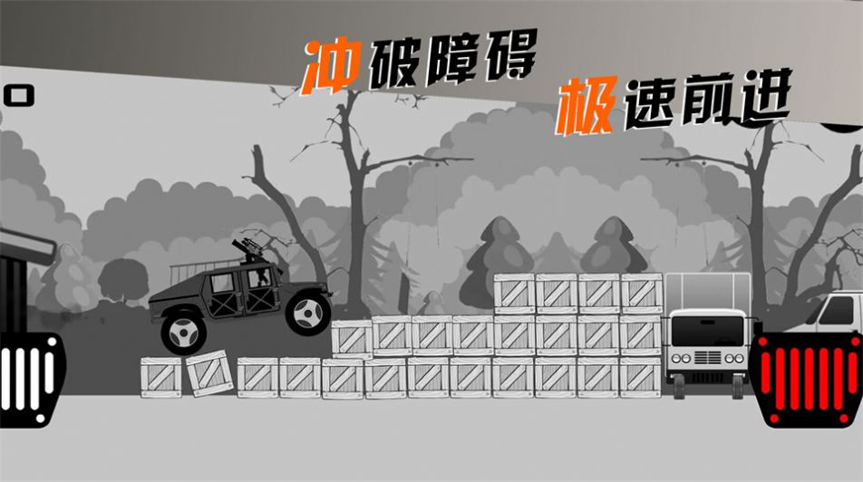 摩托车手俱乐部游戏截图4