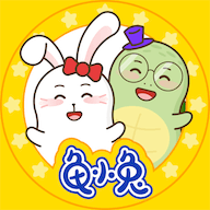 龟小兔写字官方版 - Android考试学习，趣味学习新体验