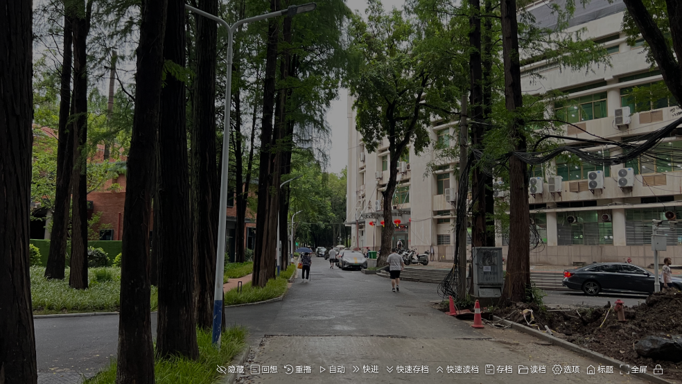 沙湖神大人求包养游戏截图2