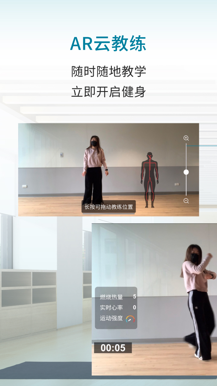 优力细胞app下载截图2