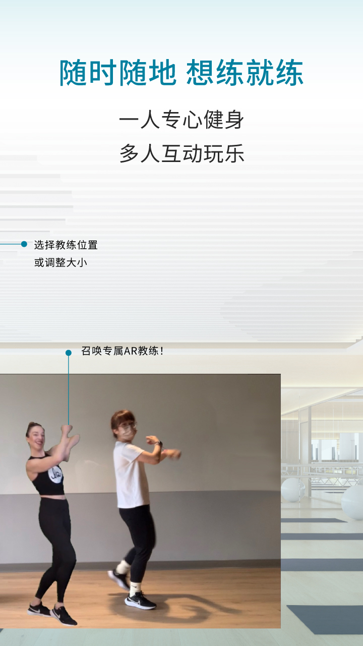 优力细胞app下载截图3