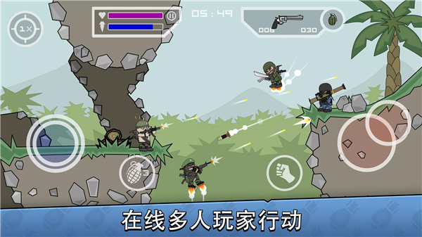 涂鸦军团2最新版本(Mini Militia)截图3