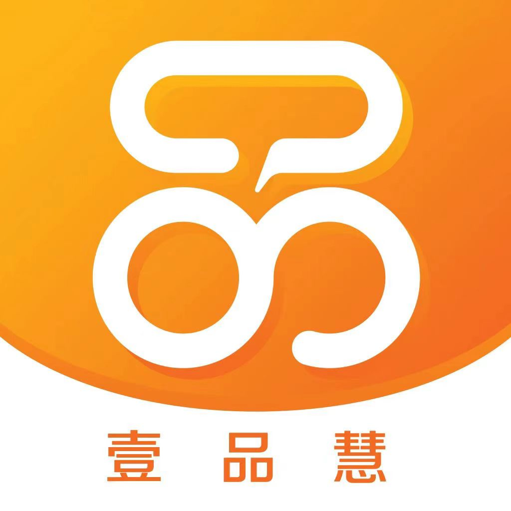 壹品慧缴费app
