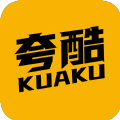 夸酷APP