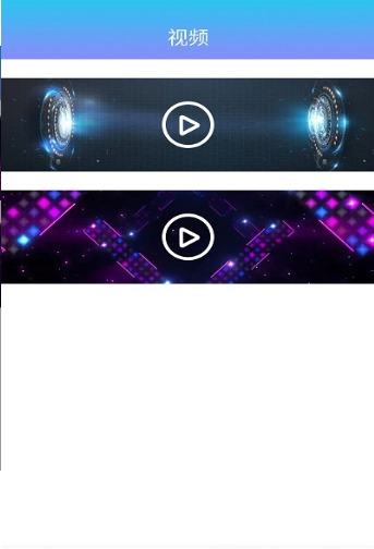 奇幻相册app截图1