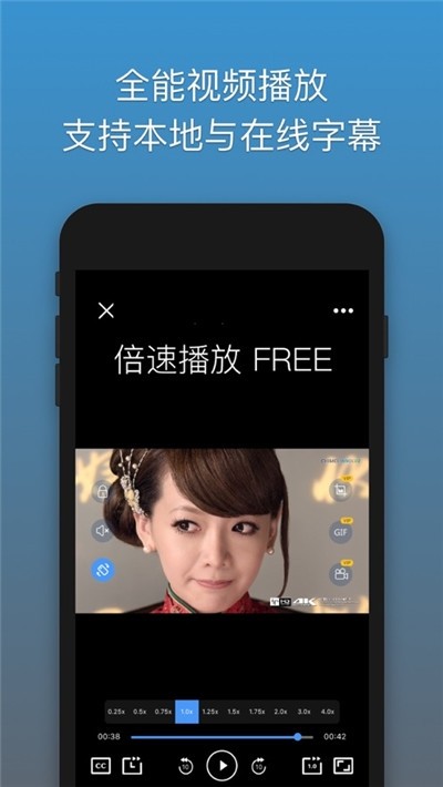 解压专家截图1