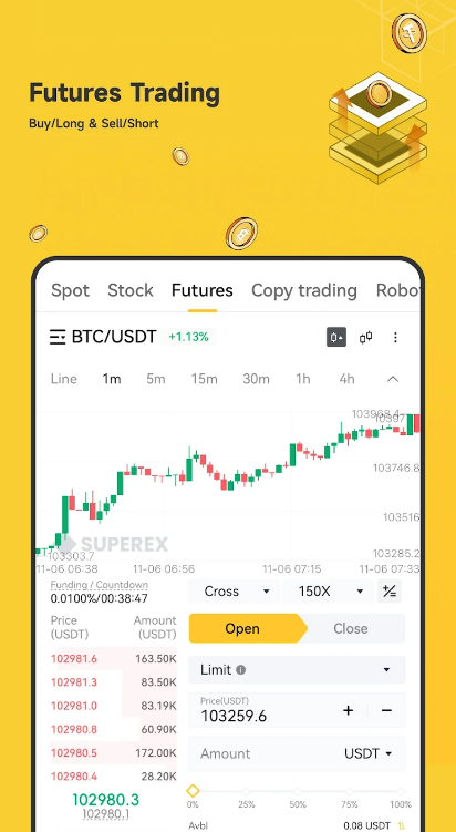 superex中文版下载截图4