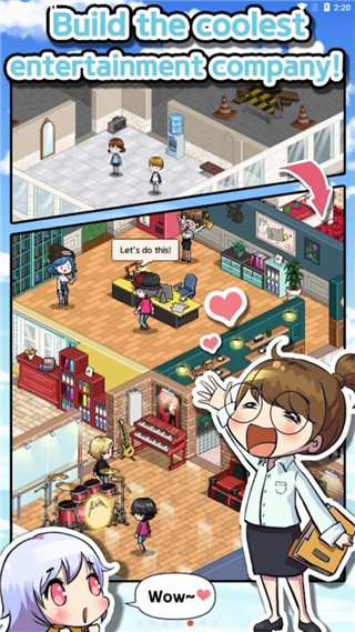 偶像制作人游戏(Idol Producer)截图4
