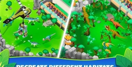 恐龙公园侏罗纪大亨截图2