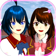 樱花校园模拟器1.045.17最新版下载(SAKURA SchoolSimulator)图标