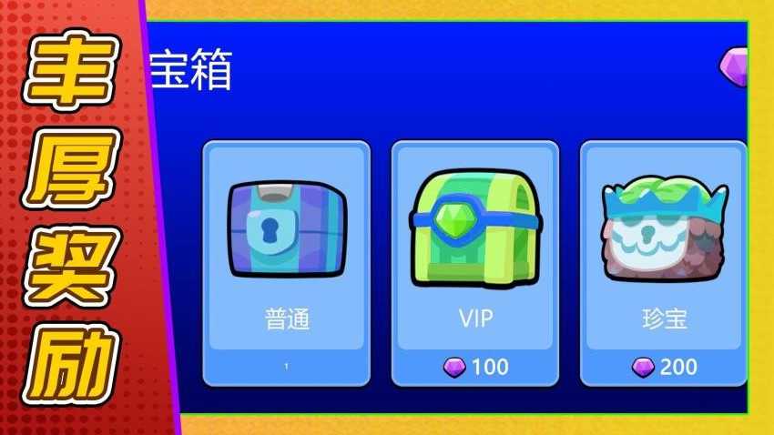 梦想小农场手机游戏截图5