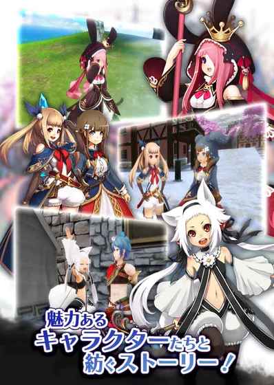 炼金物语(alchemiastory)截图3