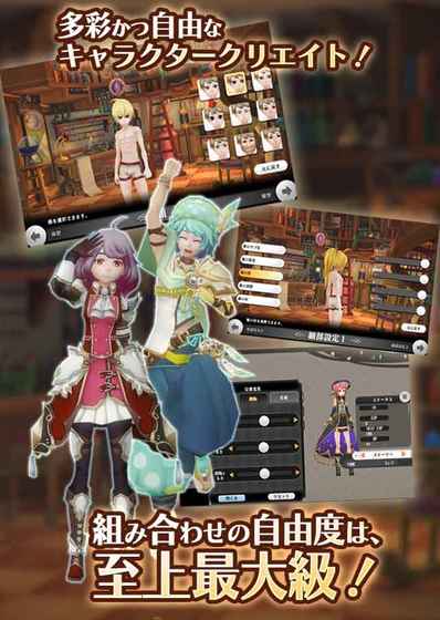 炼金物语(alchemiastory)截图2
