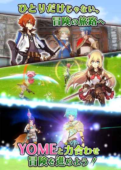 炼金物语(alchemiastory)截图4