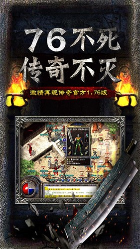 2003我本沉默截图2