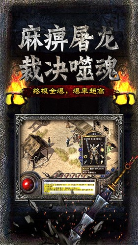 2003我本沉默截图3