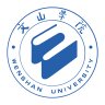 i文山学院APP