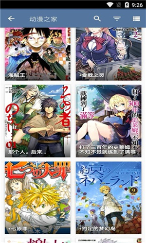 Tachiyomi截图2
