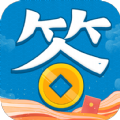 全民趣答题红包版图标