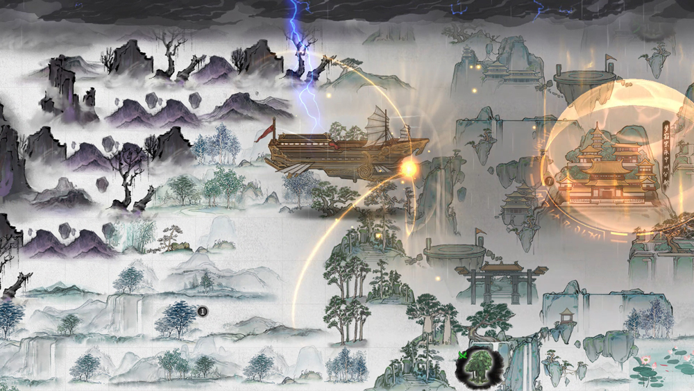 鬼谷八荒手机移植版(TaleOfImmortal)截图2