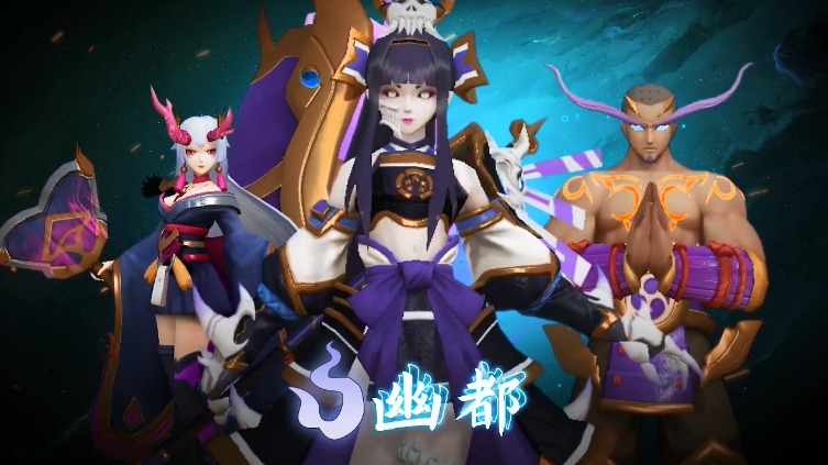 决战阴阳寮游戏截图3
