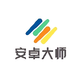 安卓大师图标