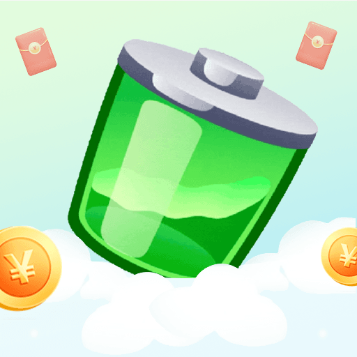 充电赚钱嗨app