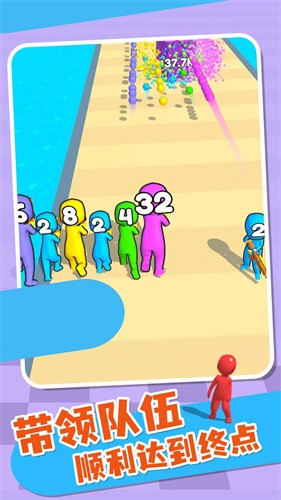 融合小队截图2
