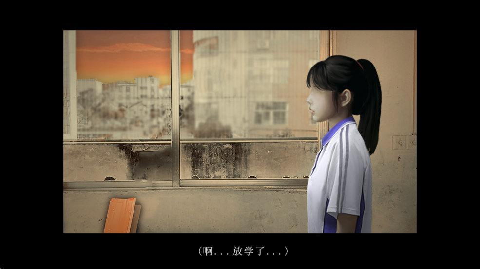 翌日噬魂的校怨手机版(翌日 -噬魂的校㤪-)截图3