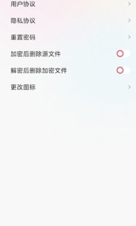 糖果相册截图3