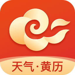 天气预报准时报app下载