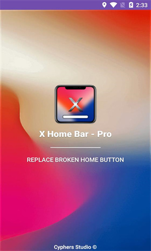X Home Bar - Pro截图1