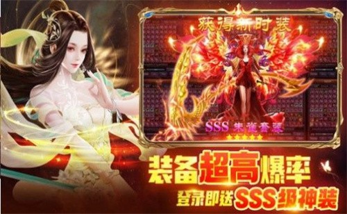 天喻者之城截图2