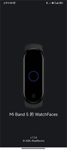 小米手环5表盘app截图3