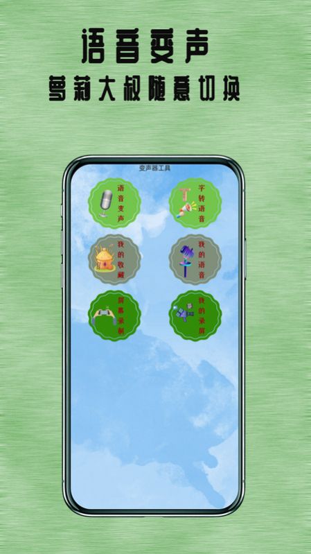 七夜阅读APP截图3