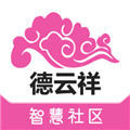德云祥图标