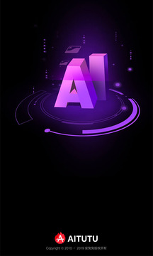 安兔兔ai测评截图3