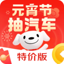 京喜特价图标