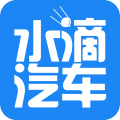 水滴汽车图标