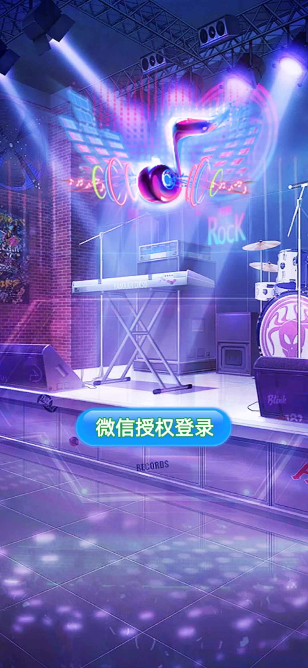 成语点点乐1截图2