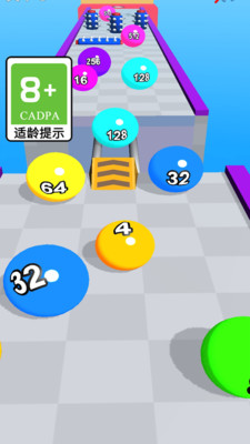 球球动起来截图1