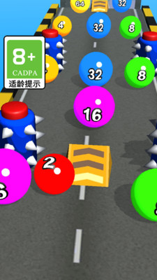球球动起来截图3