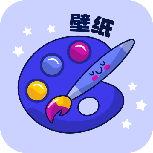 萌绘壁纸app图标
