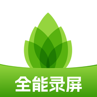 芦笋录屏软件官方版图标