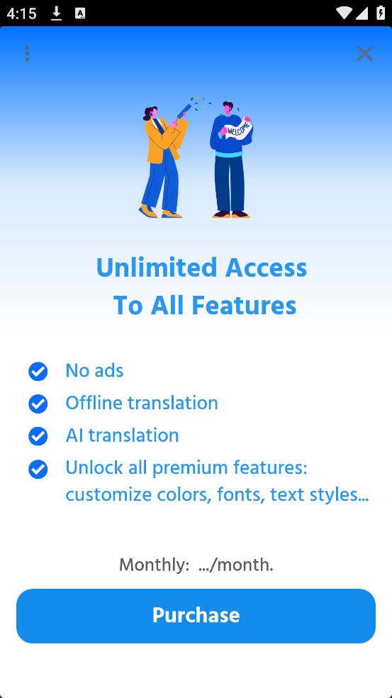 tap translate screen翻译器截图2