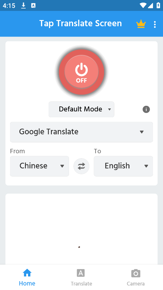 tap translate screen翻译器截图4