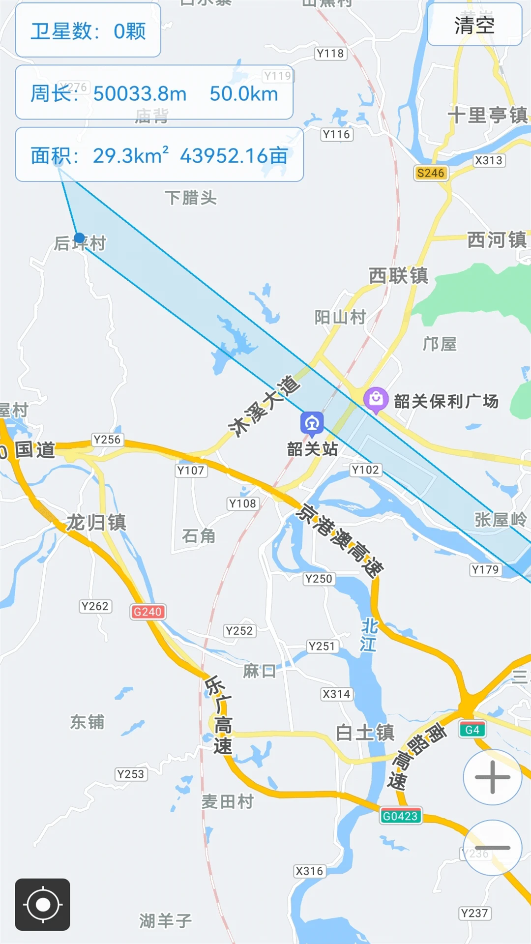 多功能户外指北针app截图3