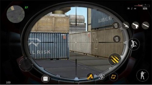 gz穿越火线2.53版本截图3