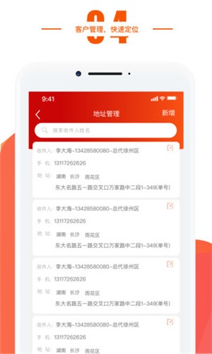 康亦美Mall商城截图3