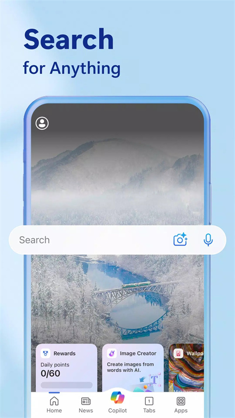 微软搜索截图1